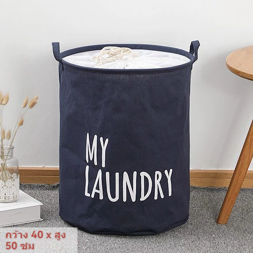 Shop Primary Image Shop Primary Image